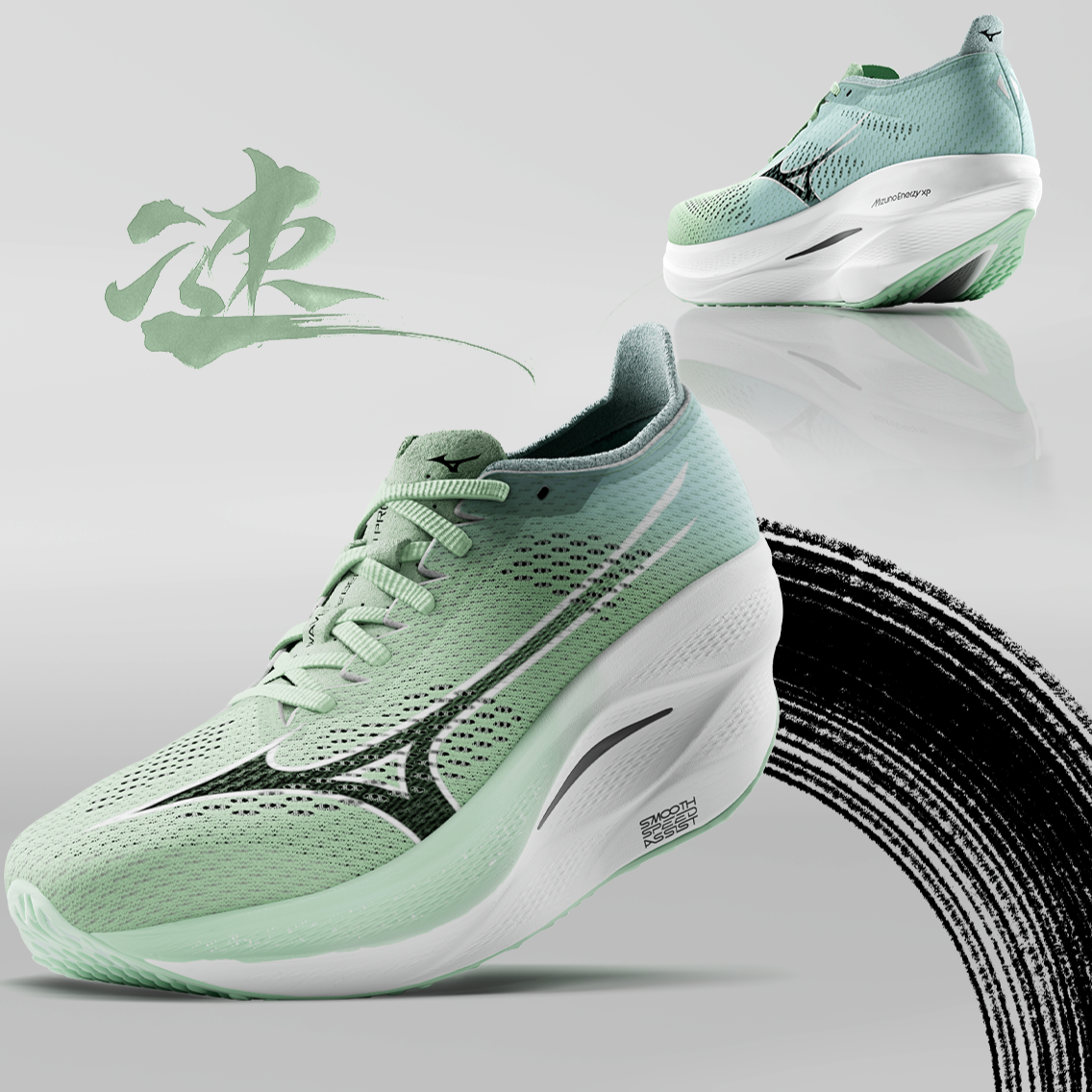 Mizuno running shoes singapore discount